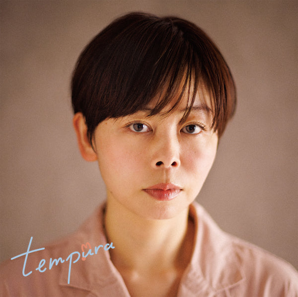 中山うり / tempura (CD)