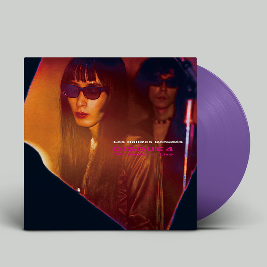 Les Rallizes Dénudés / 裸のラリーズ 特集 – TUFF BEATS ONLINE STORE Les Rallizes Dénudés / 裸のラリーズ 特集 – TUFF BEATS ONLINE STORE