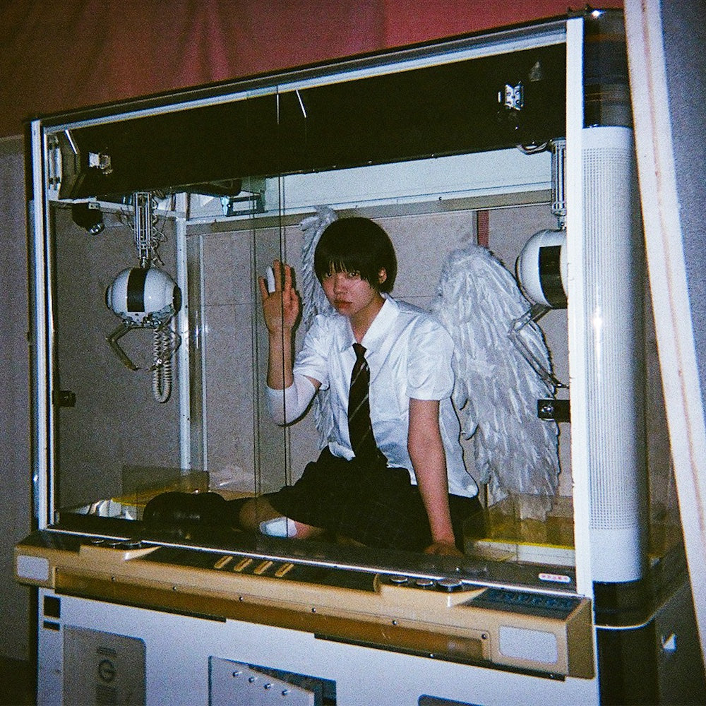 神聖かまってちゃん / 無気力ボーイ / 中年日誌 (7")