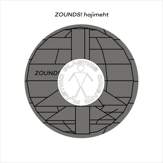 立花ハジメ / ZOUNDS! (12"）