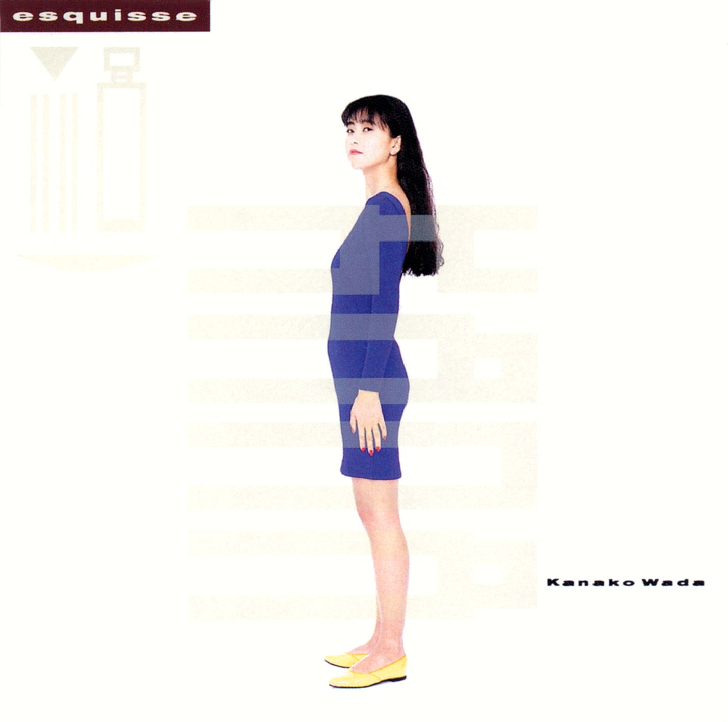 和田加奈子 / エスキース (LP) 【レコードの日2026 Day1限定商品】
