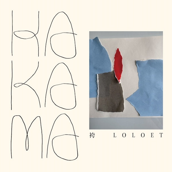 LOLOET / HAKAMA (12")