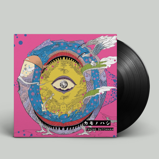 FRYING DUTCHMAN / カモノハシ (LP)